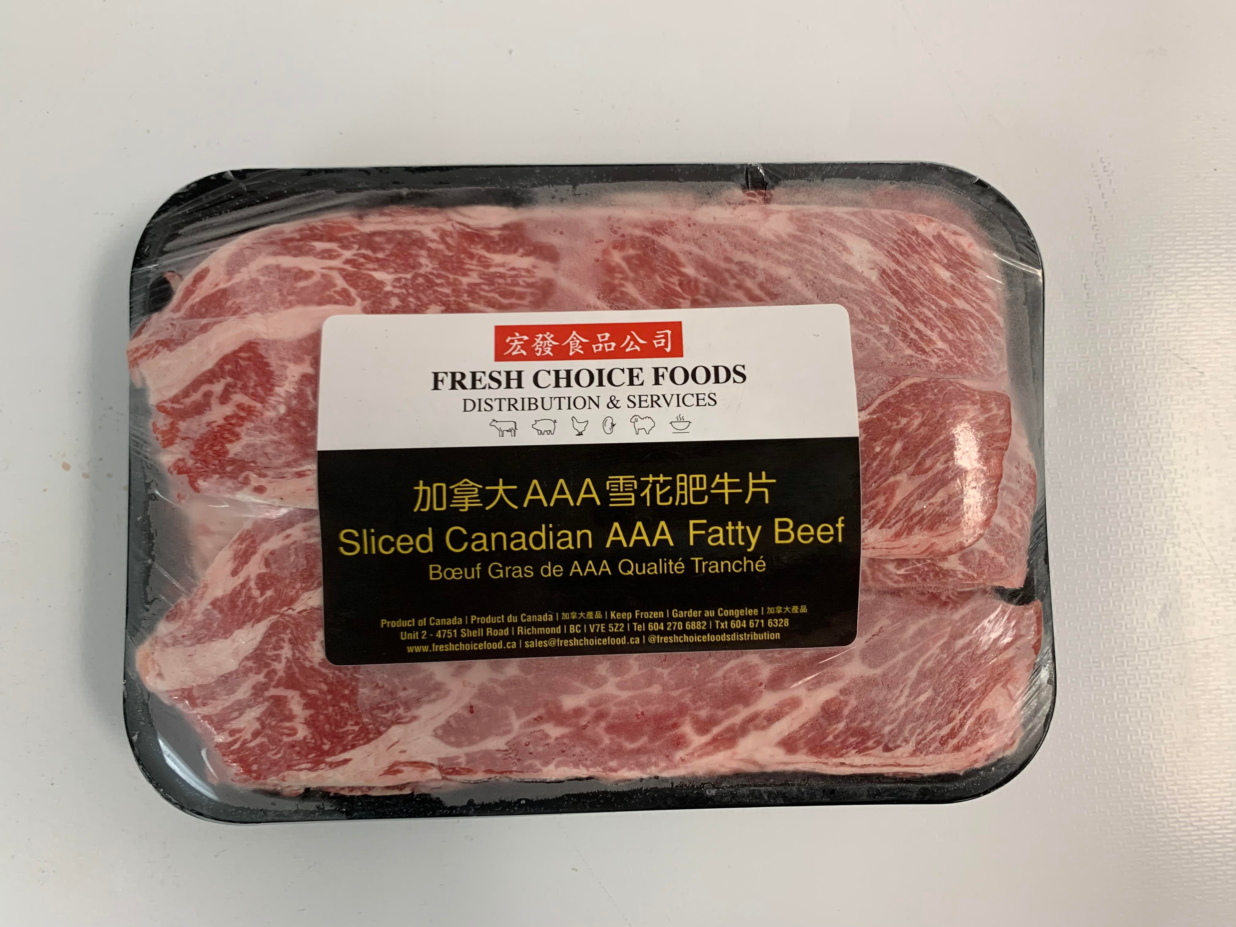 AAA Hot Pot Beef Sliced AAA 雪花肥牛片