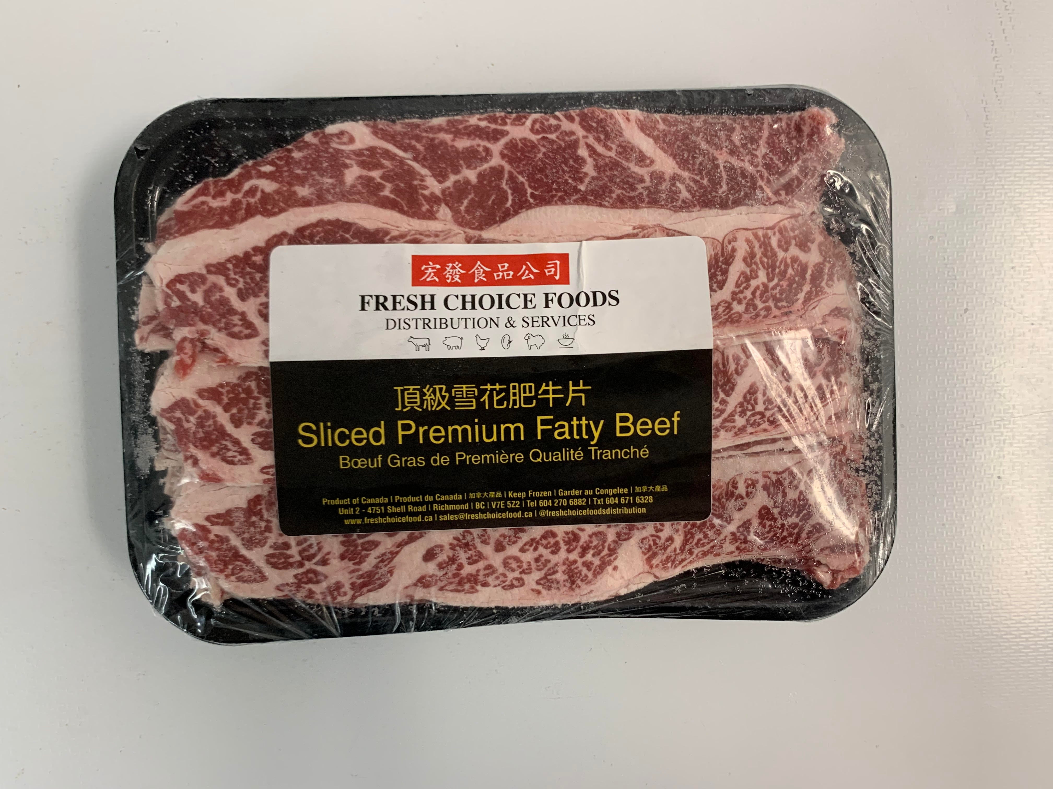 CND Prime Grade Beef Short Rib Sliced 顶级雪花肥牛片